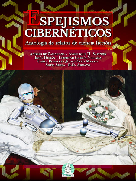 Espejismos cibernéticos